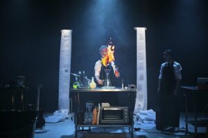 FOOL’S ERRAND: AN ALCHEMICAL SONATA